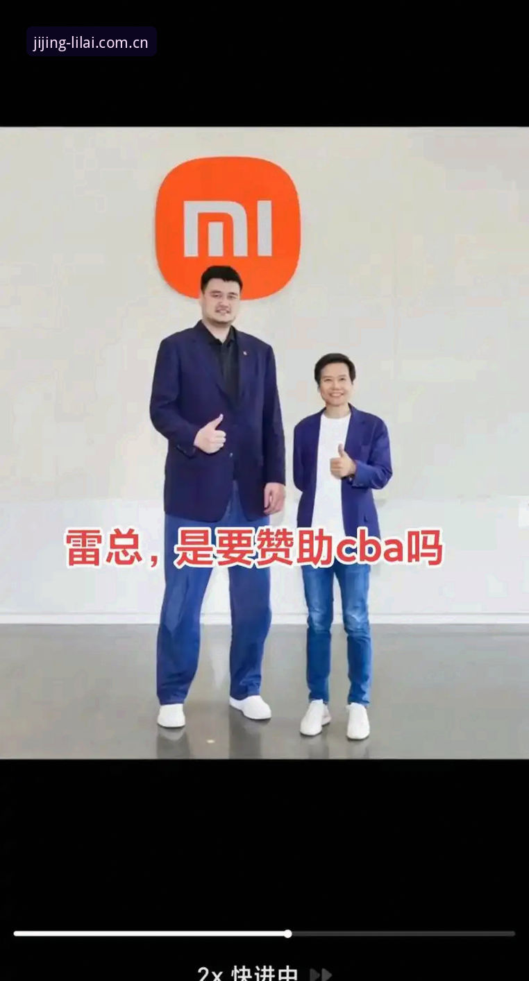 2026利来体育app苹果下载 2026利来体育app苹果下载完整安装与使用教程