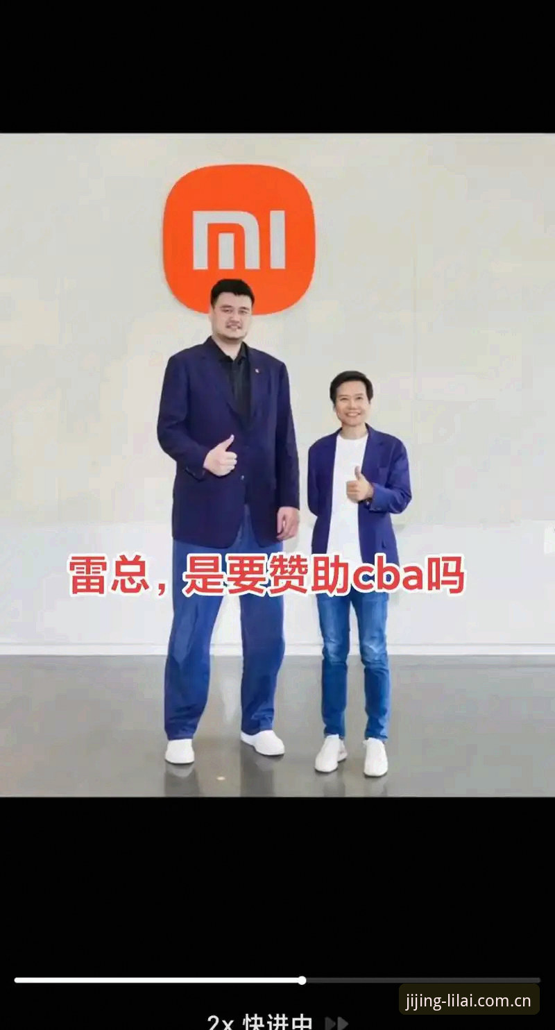 利来体育app苹果下载2026最新版本使用教程：从安装到实战的完整操作指南